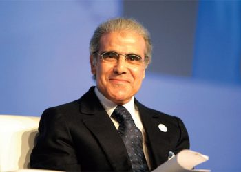 بنك المغرب يقرر تخفيض سعر الفائدة إلى 2.75 في المئة