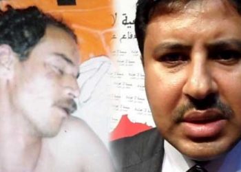 هذا هو قرار محكمة الإستئناف بفاس في قضية آيت الجيد وحامي الدين