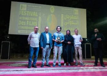 شفشاون تنظم الدورة 13 للمهرجان الدولي لأفلام البيئة