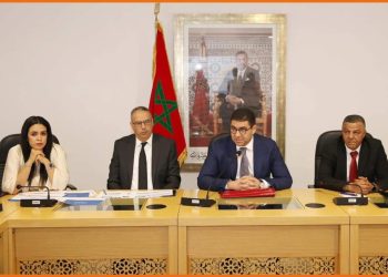 بنسعيد يجتمع بشركاء البرنامج الوطني للتخييم