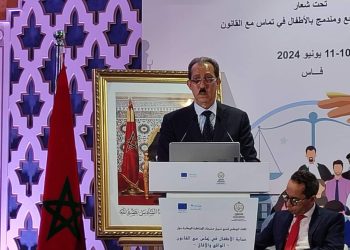 كلمة رئيس النيابة العامة بمناسبة اللقاء الوطني لتتبع تنزيل مخرجات المناظرة الوطنية حول حماية الأطفال