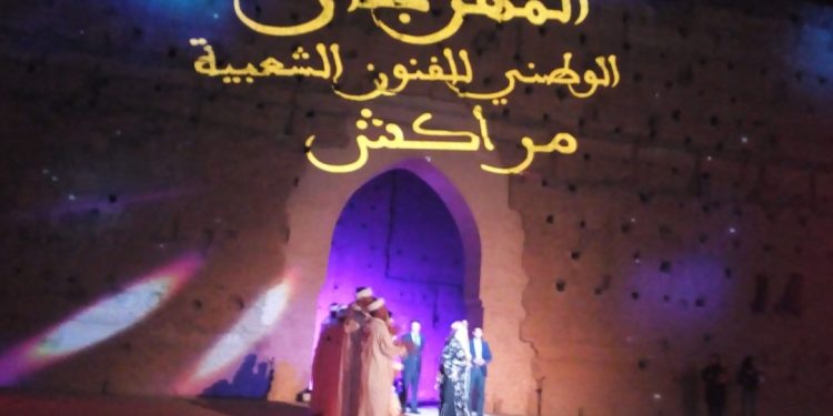 مراكش تحتضن النسخة 53 من المهرجان الوطني للفنون الشعبية