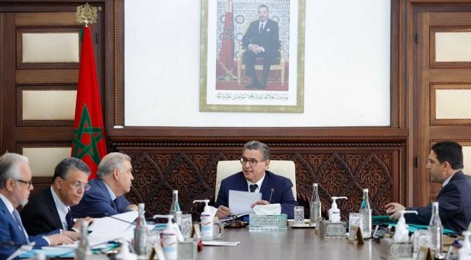 مجلس الحكومة يوم الخميس وهذا هو جدول أعماله