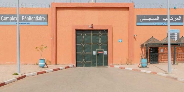 موظفو السجن المحلي بوادي زم يحتفلون  بعيد الأضحى المبارك
