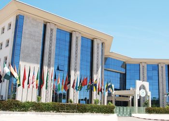 الإيسيسكو تدعو إلى تعزيز الجهود الإنسانية للحفاظ على كرامة اللاجئين