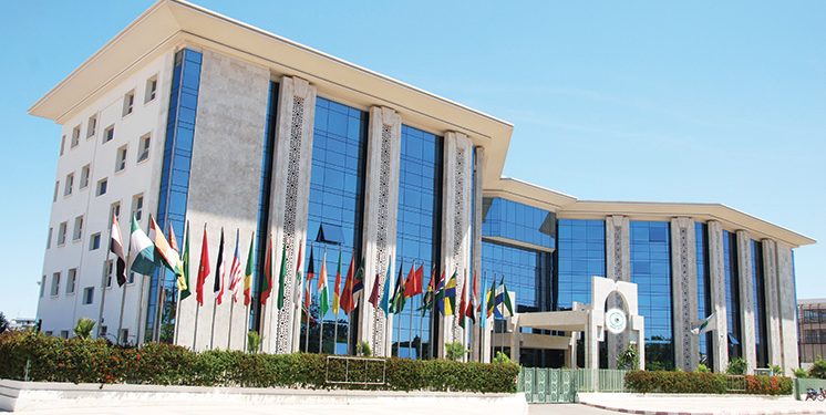 الإيسيسكو تدعو إلى تعزيز الجهود الإنسانية للحفاظ على كرامة اللاجئين