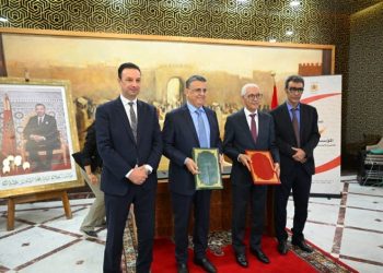 توقيع اتفاقية شراكة بين مجلس النواب والمؤسسة المحمدية للأعمال الاجتماعية لقضاة وموظفي العدل
