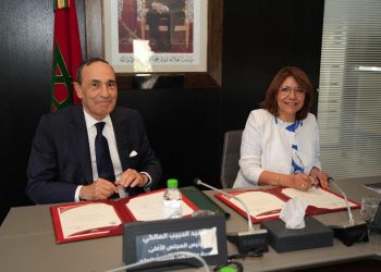 توقيع اتفاقية-إطار بين المجلس الأعلى للتربية والتكوين والبحث العلمي والمركز الوطني للبحث العلمي والتقني