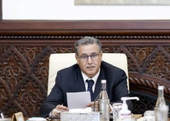 أخنوش يهنئ الملك و المغاربة بحلول عيد الأضحى