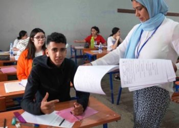 هذا هو عدد المترشحين لإجتياز امتحانات البكالوريا بجهة البيضاء سطات