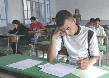 انطلاق امتحانات السنة أولى باكالوريا اليوم الأربعاء