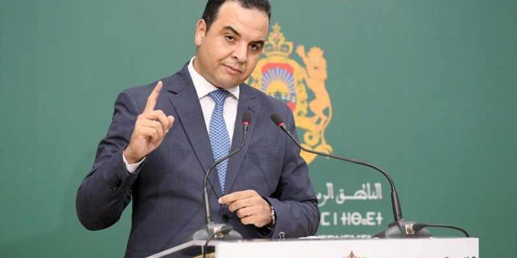 الحكومة تكشف عن موعد إجراء امتحانات الطب والصيدلة