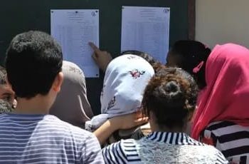 بني ملال: بسمة اليزمي الأعلى معدلا في العمومي وإلياس الدرساوي في الخصوصي