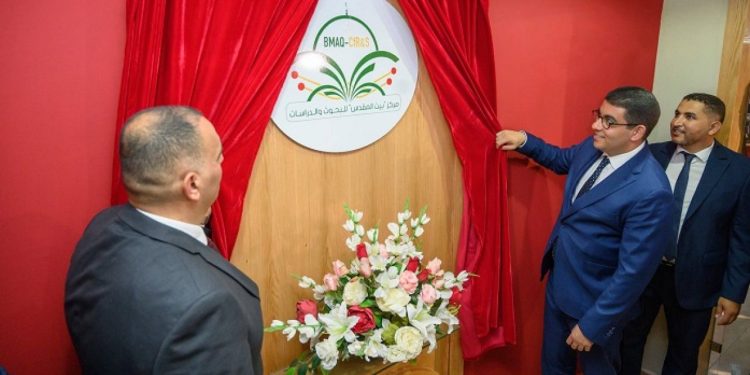 افتتاح مركز “بيت المقدس” للبحوث والدراسات بالرباط