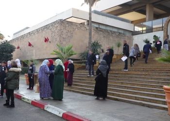 هذا ما قررته المحكمة في ملف بودريقة