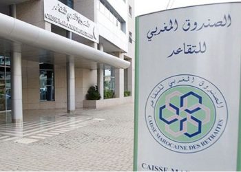 عيد الأضحى.. الصندوق المغربي للتقاعد يعلن عن صرف معاشات المتقاعدين ابتداء من 13 يونيو الجاري