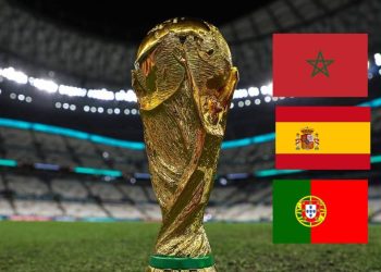 إجتماع اللجنة الثلاثية لتنظيم كأس العالم 2030