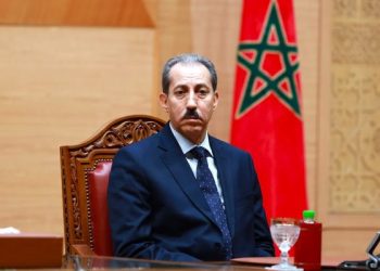 رئاسة النيابة العامة تعزي جلالة الملك في وفاة الأميرة لالة لطيفة