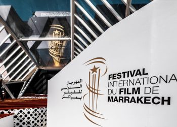 مؤسسة المهرجان الدولي للفيلم بمراكش تنظم ورشة لتلقين مبادئ النقد السينمائي للصحافيين