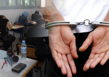 ضبط مستشار جماعي يغش في إمتحانات الباكالوريا