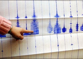 هزة أرضية خفيفة تضرب نواحي تطوان