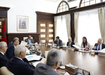 مجلس الحكومة يصادق على مقترحات تعيين جديدة في مناصب عليا