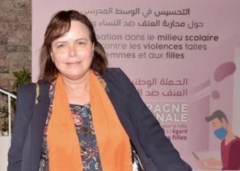حيار تؤكد على أهمية التعاون بين السلطة القضائية والتنفيذية من أجل توفير حماية متكاملة للطفل