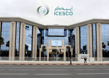 الإيسيسكو تجدد التأكيد على التزامها بالمساهمة في القضاء على تشغيل الأطفال