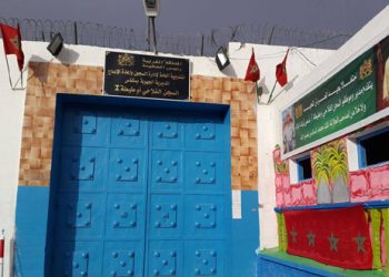 بسبب التشهير.. السجن لصاحب صفحة على موقع التواصل فايسبوك
