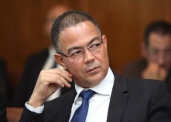 لقجع يوقع عقد قرض بقيمة 100 مليون أورو من أجل دعم برنامج إعادة بناء وتأهيل المناطق المتضررة من زلزال الحوز