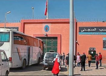 إدارة سجن الأوداية بمراكش تكشف حقيقة وفاة سجين