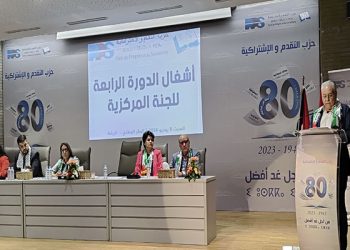 بنعبد الله: ملف الصحراء المغربية لايقبل أي مساومة