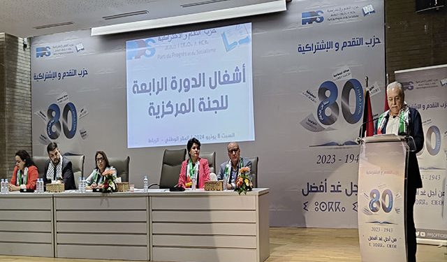 بنعبد الله: ملف الصحراء المغربية لايقبل أي مساومة