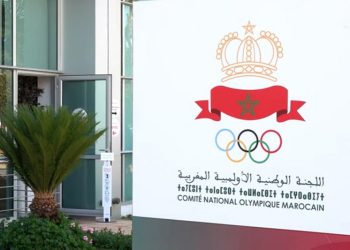 اللجنة الوطنية الأولمبية المغربية تعقد جمعيها العامين العادي والاستثنائي بسلا