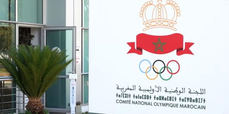 اللجنة الوطنية الأولمبية المغربية تعقد جمعيها العامين العادي والاستثنائي بسلا