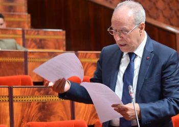 معاناة المغاربة في الحج تصل لقبة البرلمان