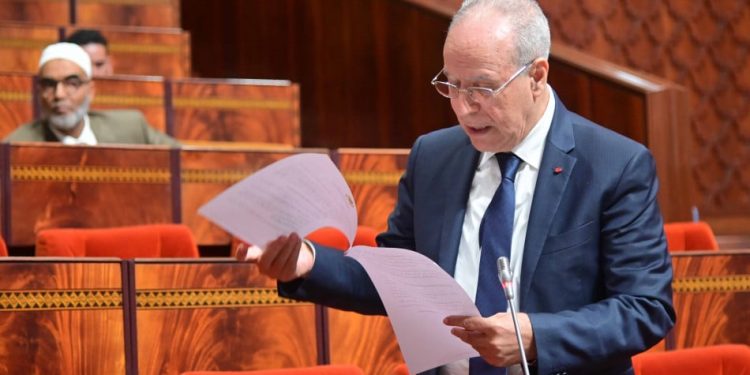 معاناة المغاربة في الحج تصل لقبة البرلمان