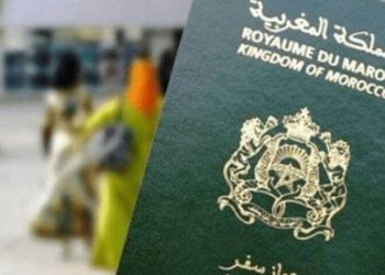 جواز السفر البيومتري محور سؤال برلماني