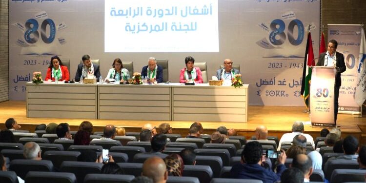 اللجنة المركزية للتقدم والإشتراكية: حصيلة الحكومة لا تبرر ادعاءها المتعالي