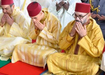 بلاغ هام من وزارة القصور والتشريفات والأوسمة