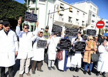 برلمانية تسائل أخنوش حول الاحتقان بقطاع الصحة وتجاهله لمطالبهم
