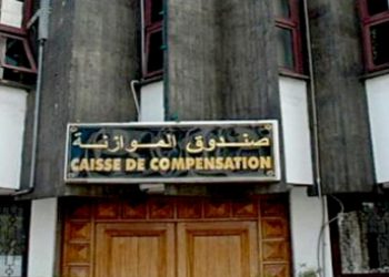 تراجع نفقات صندوق المقاصة إلى 4.6 مليار درهم