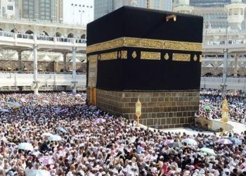 الحجاج يؤدون طواف الوداع إيذانا بختام مناسك الحج