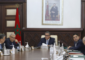 مجلس الحكومة يصادق على مشروع مرسوم يتعلق بتحديد مسطرة إخراج قطع أرضية من الملك العمومي المائي
