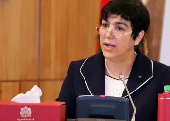 العدوي تبرز استقلالية الأجهزة العليا للرقابة والمحاسبة ضرورة حتمية لتضطلع بمهامها وإحداث الأثر لأشغالها على أرض الواقع