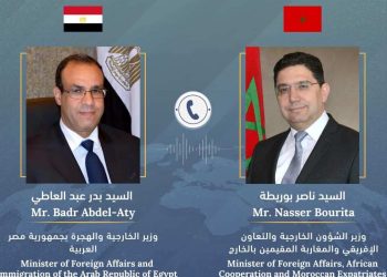 بوريطة يجري اتصالا هاتفيا مع وزير الخارجية المصري الجديد بدر عبد العاطي
