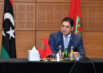 بوريطة يحث الفاعلين الاقتصاديين بالمغرب وغينيا بيساو على الاستفادة من الفرص التي يقدمها البلدان