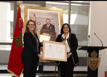 المختبر الوطني للشرطة العلمية والتقنية يحصل على شهادة الجودة ISO 17025