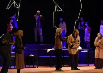 رفع الستار عن النسخة 36 للمهرجان الدولي للمسرح الجامعي بالبيضاء