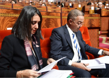 هذا هو موعد ملامح مشروع قانون المالية 2025